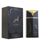 Nemer By Ferassa - 100 ml-2