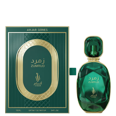 Zumrud - Ahjaar Collection - By Ansam - 100 ml - 0