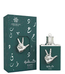 Kafu Al Nasr By Amaran - 100 ml-2