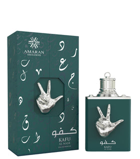 Kafu Al Nasr By Amaran - 100 ml - 0