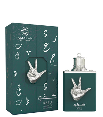 Kafu Al Nasr By Amaran - 100 ml - 0