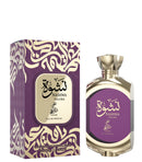 Nashwa Velora By Sahari - 100 ml-2