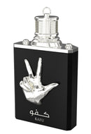 Kafu By Amaran - 100 ml-1