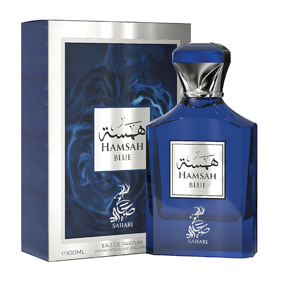 Hamsah Blue By Sahari - 100 ml