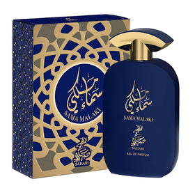 Sama Malaki By Sahari - 100 ml