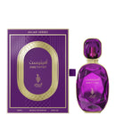 Amethyst - Ahjaar Collection - By Ansam - 100 ml-2