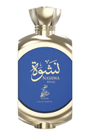 Nashwa Regal By Sahari - 100 ml-1