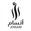 Ansam black logo list