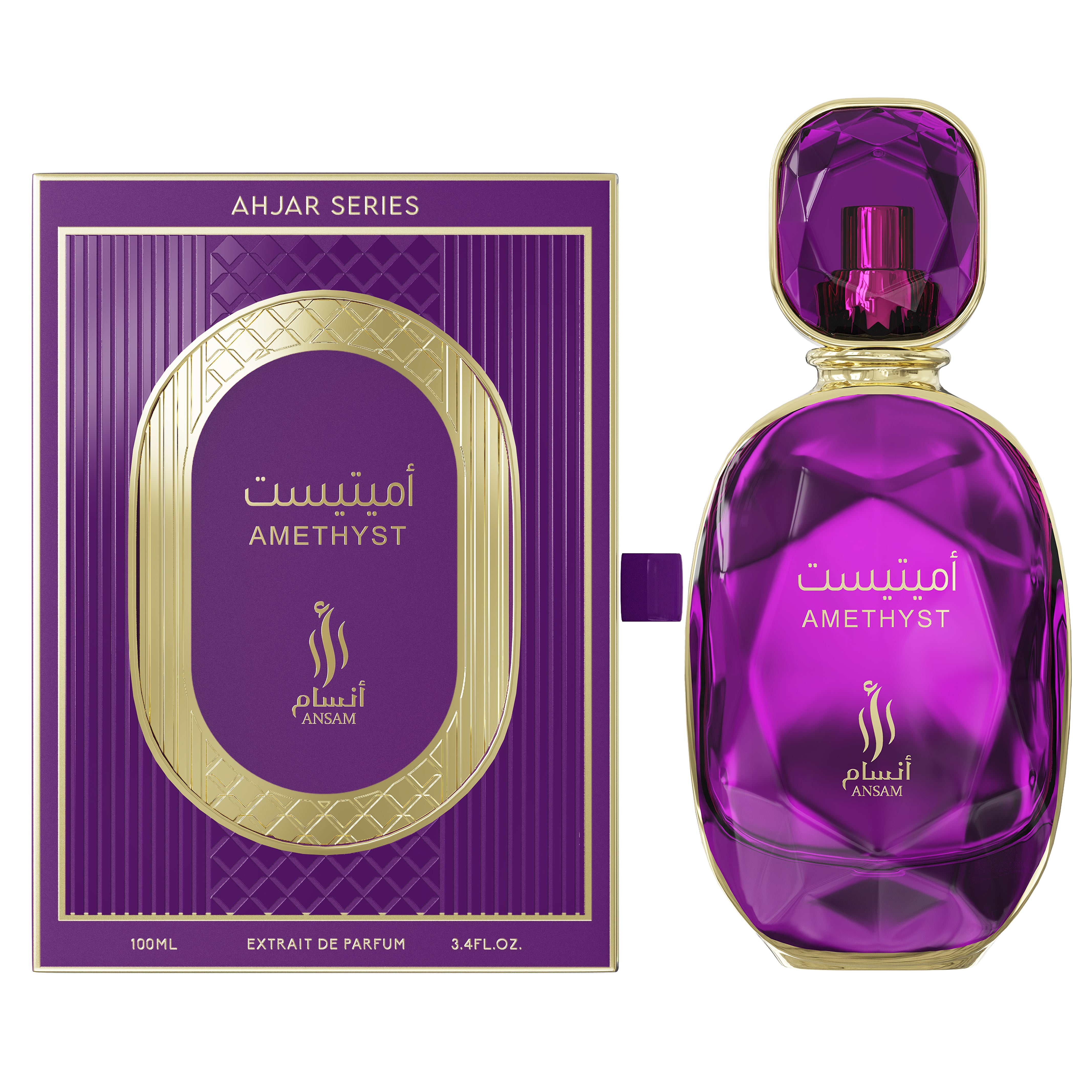 Amethyst - Ahjaar Collection - By Ansam - 100 ml - 0